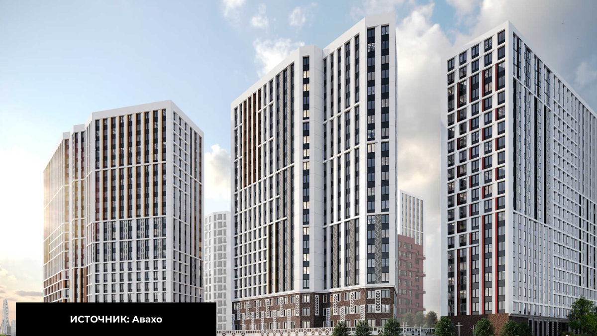 Цены в новостройках продолжают расти даже без льготной ипотеки