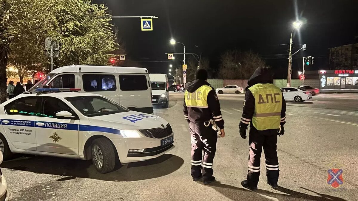     Источник: ГУ МВД по Волгоградской области