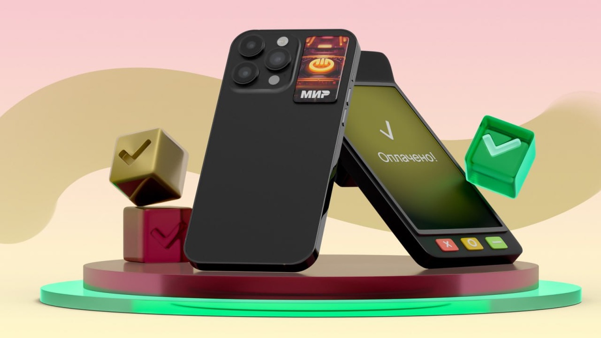 Платежный стикер Мир Челябинвестбанка