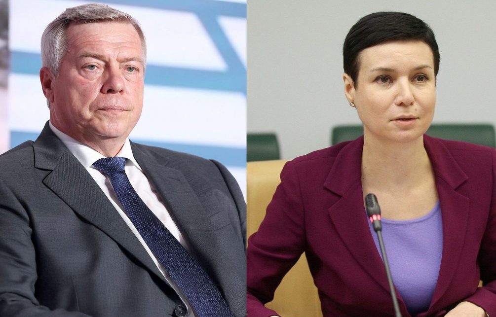   Образ Ростовской области в Москве сильно погрустнел