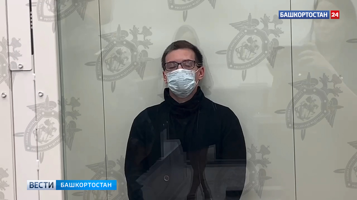    Изнасиловавшего и убившего сестру уфимца приговорили к 21 году колонии