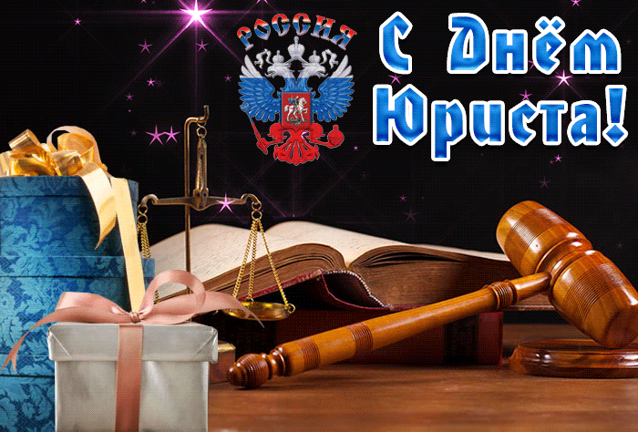 Фото и гифы с сайтов giffs.r   3d-galleru.ru