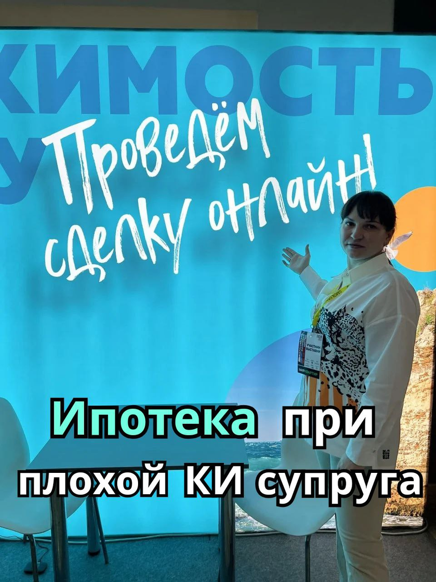 Фото личный архив