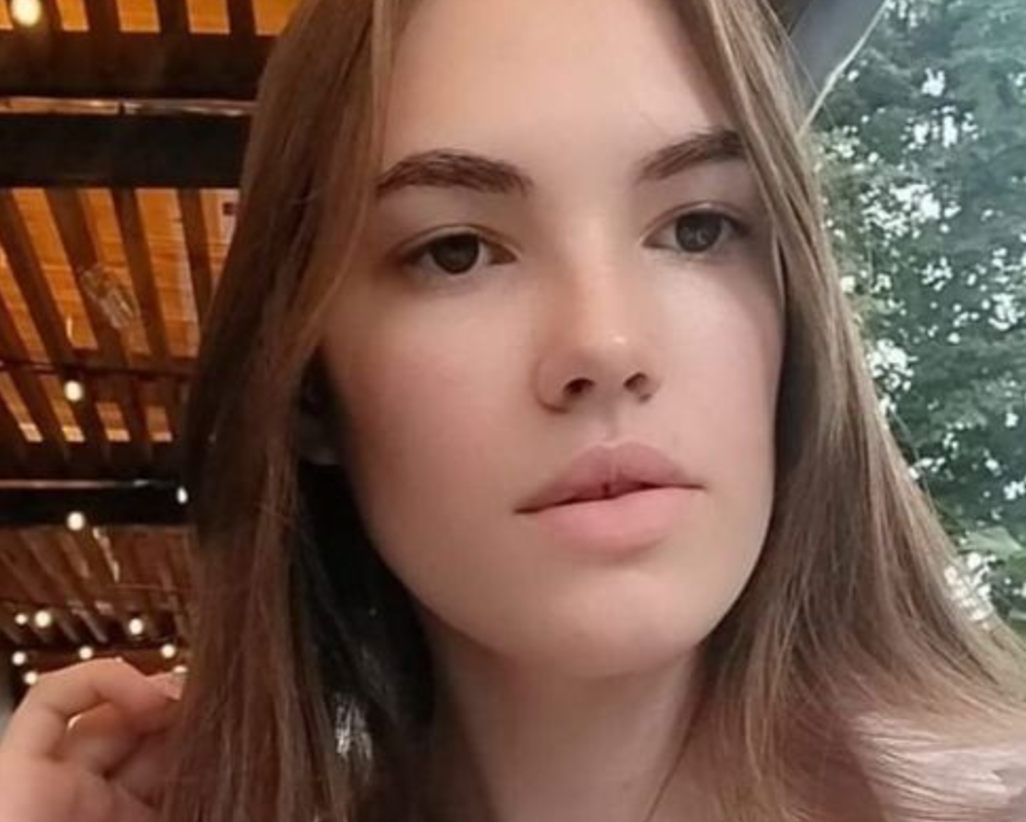 Фото: соцсети