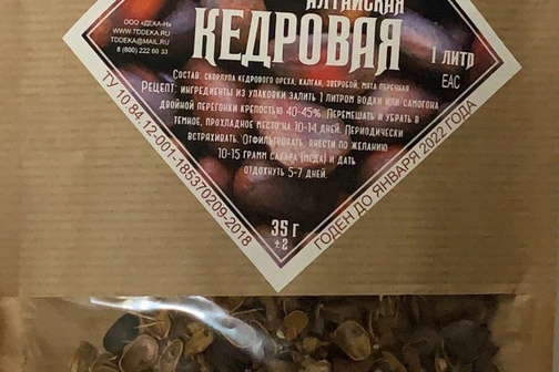 Примерно такая настройка мне попалась.