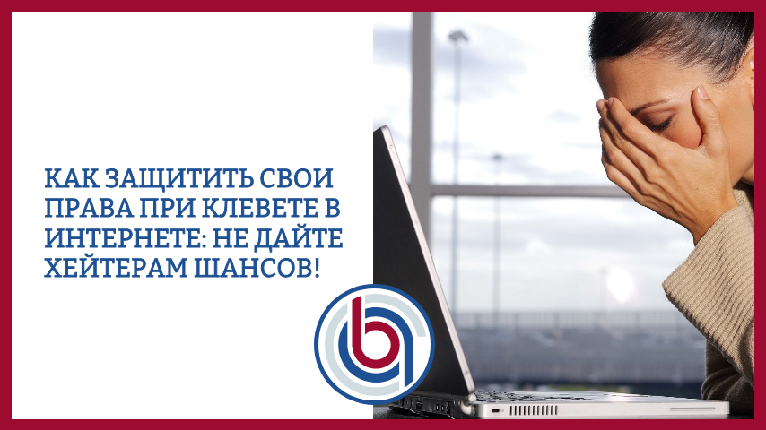 Автор - Адвокат Парасоцкий Роман Иванович 