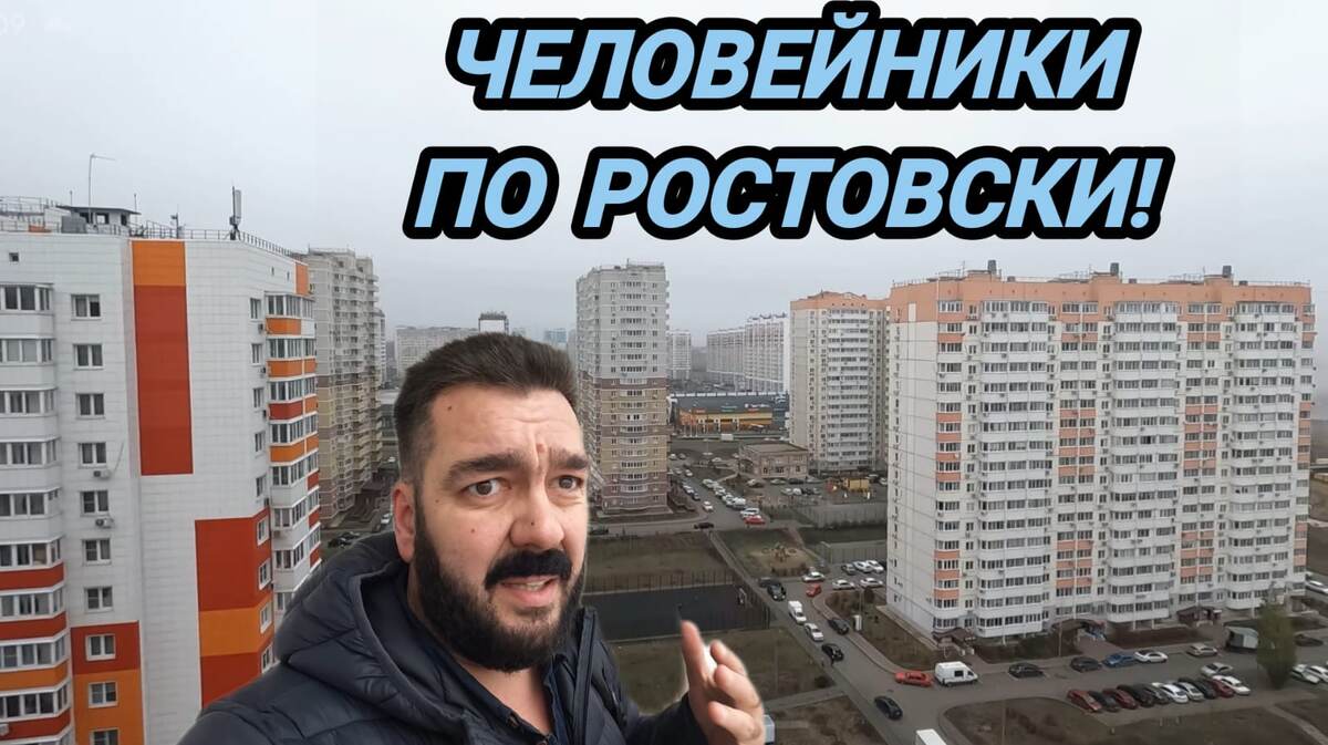 Я в Суворовском 