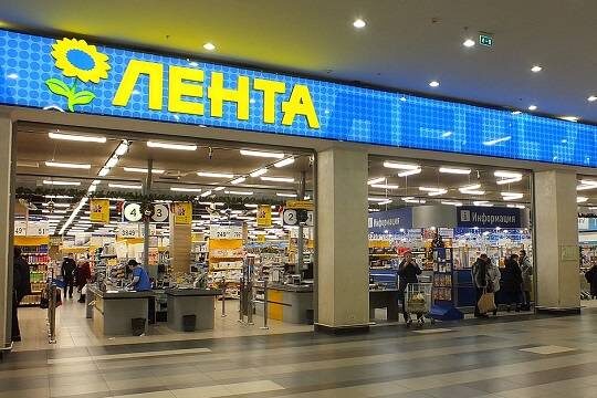    «Лента» покупает сеть магазинов «Улыбка радуги»