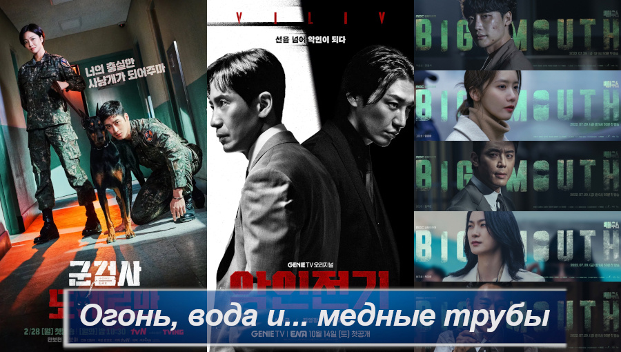 Обложка создана автором