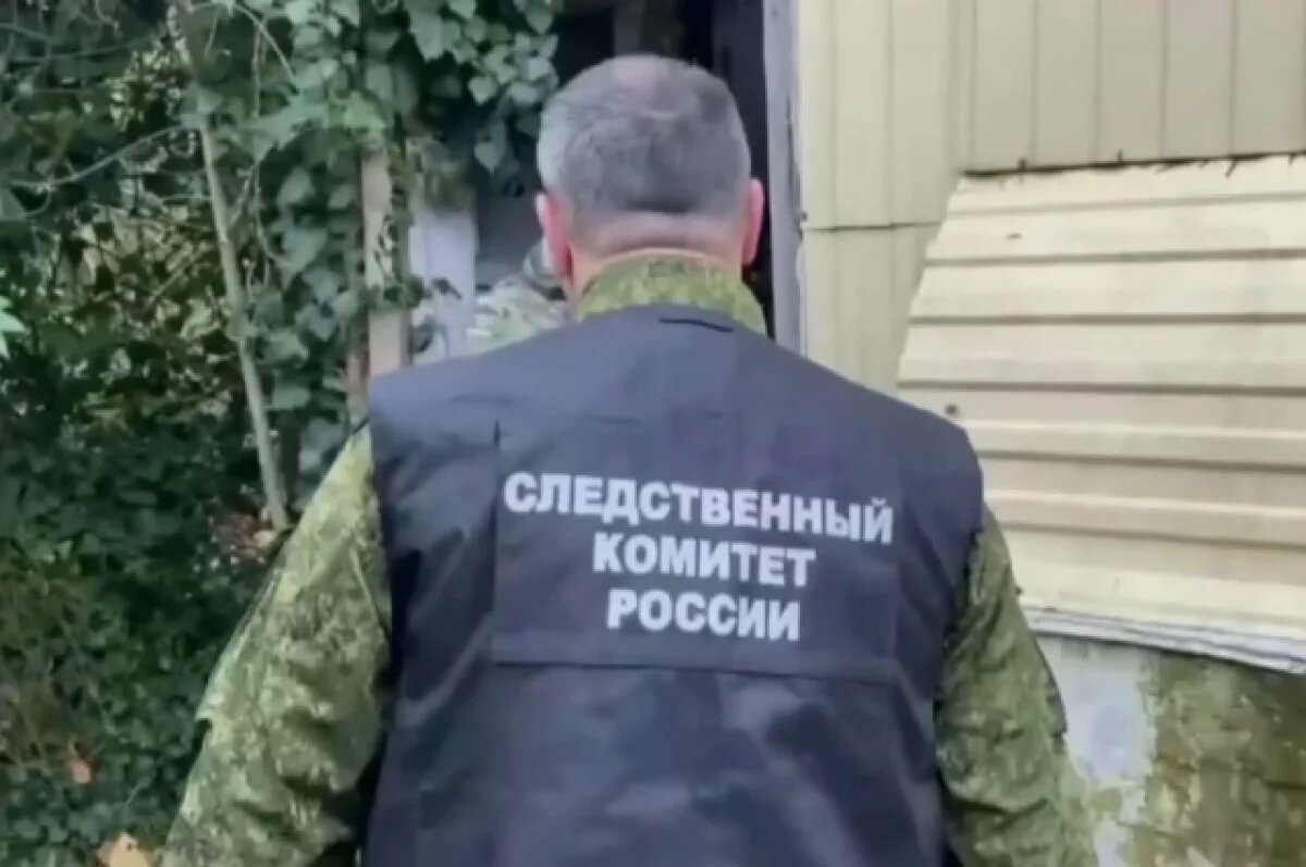    Против жителя Туапсе за распространение фейков возбуждено уголовное дело