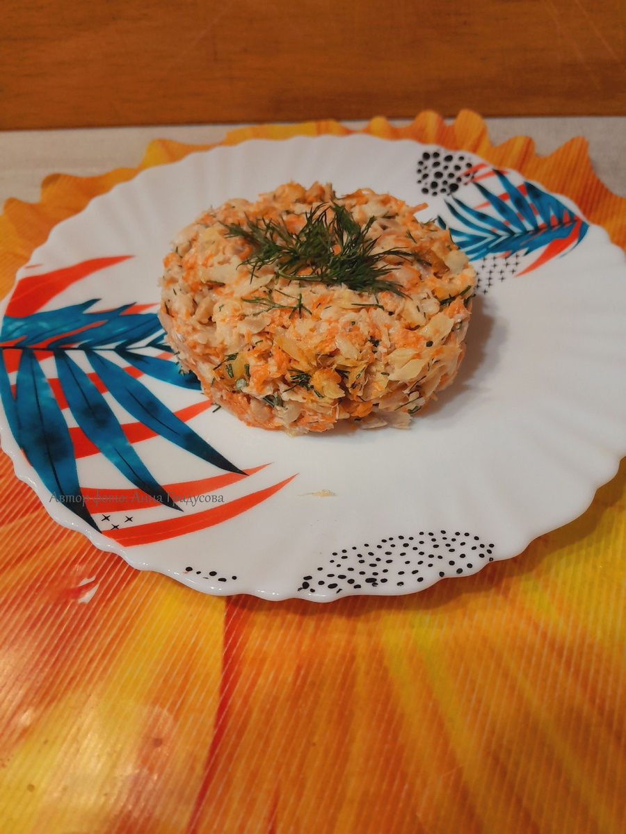 Проверяем популярный рецепт салата. Действительно ли рыба становится похожа на раков?