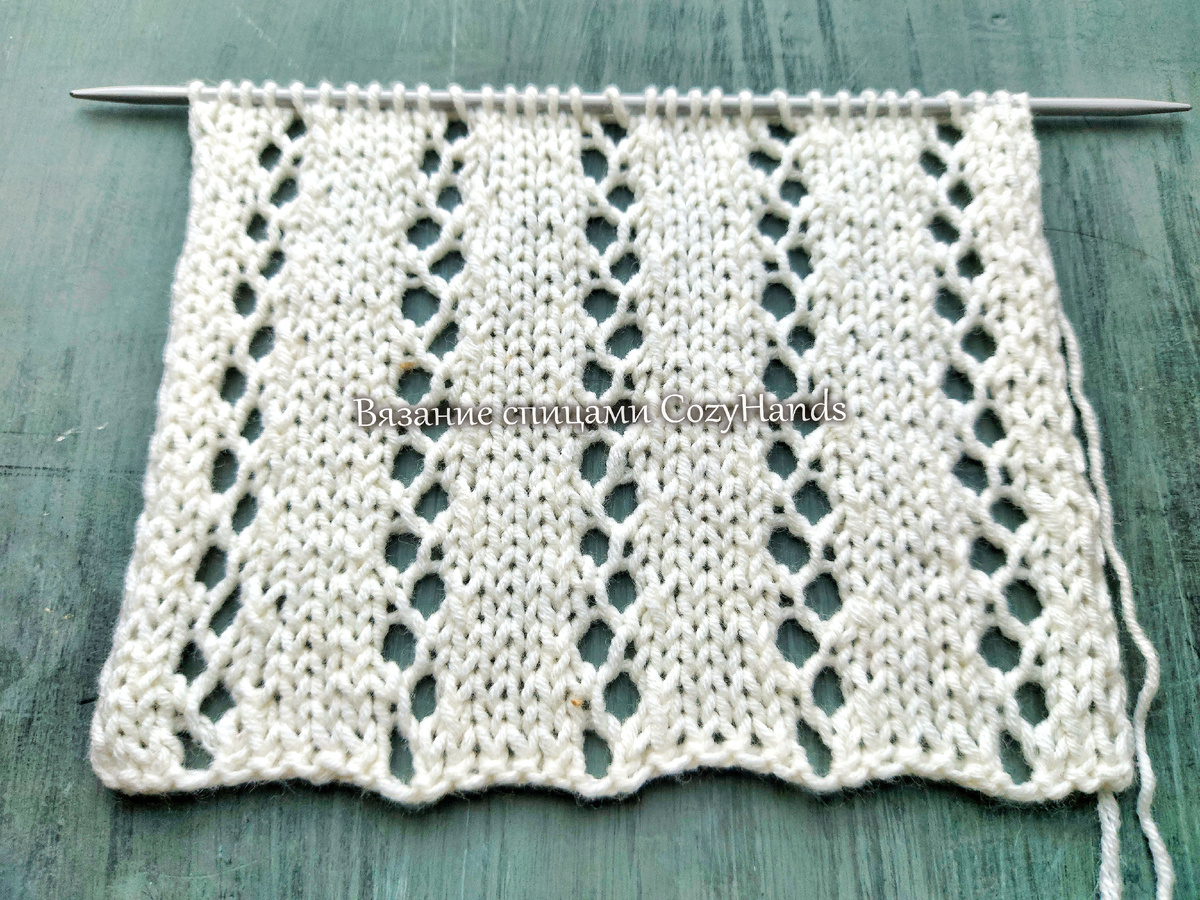 Простой ажурный узор спицами