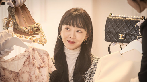 Я слежу за тобой кадры дорама