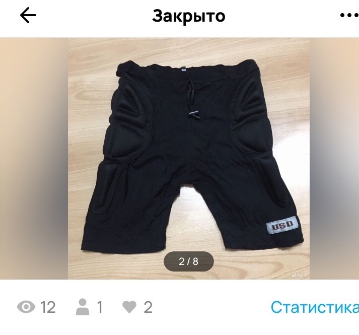 Фото автора.