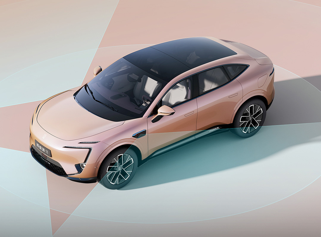 Фото: Avatr  📷
