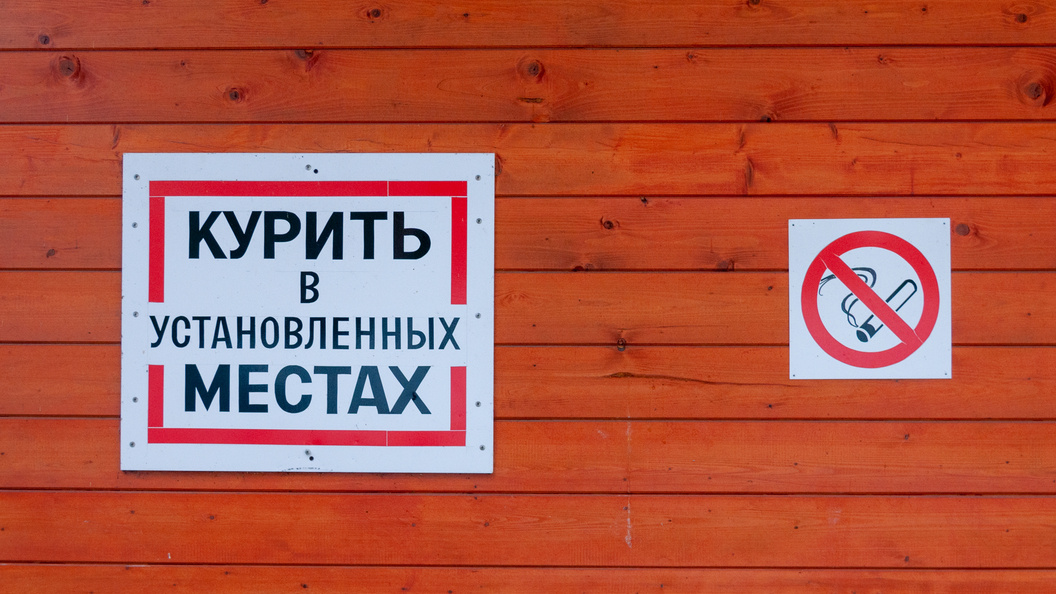    Svetlana Vozmilova/Globallookpress