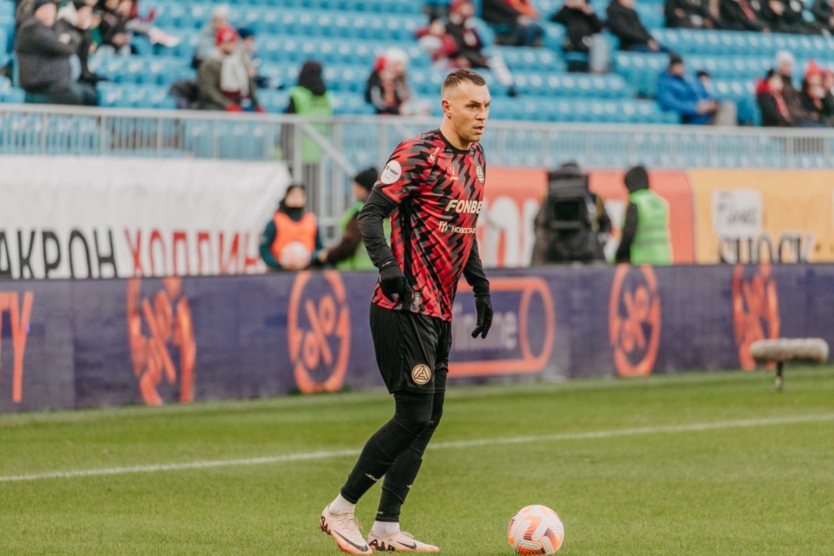 Фото: ФК Акрон