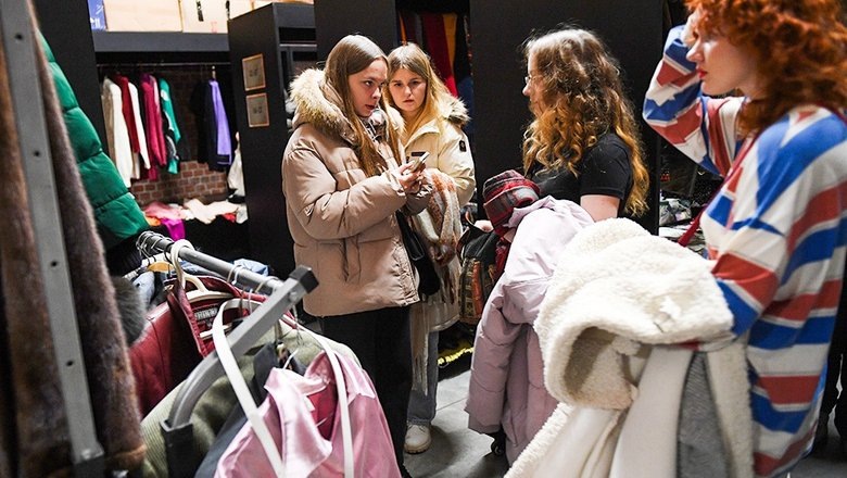 Источник: Российская газета