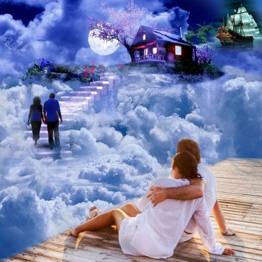 Мечты,--взято из интернета с целью ознакомления. 