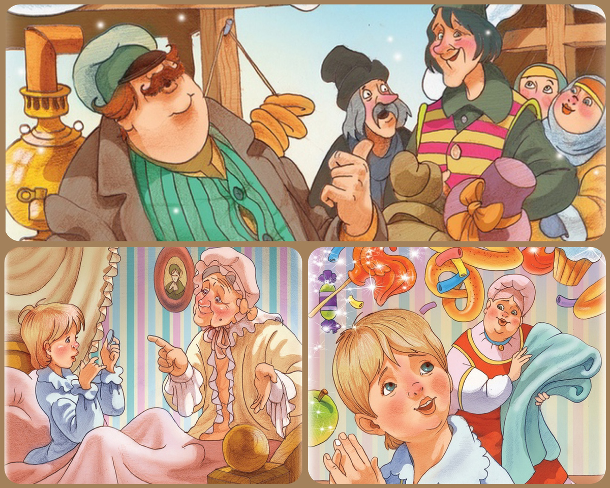  Н. С. Лесков «Неразменный рубль»
Иллюстрации Михаила Неймана