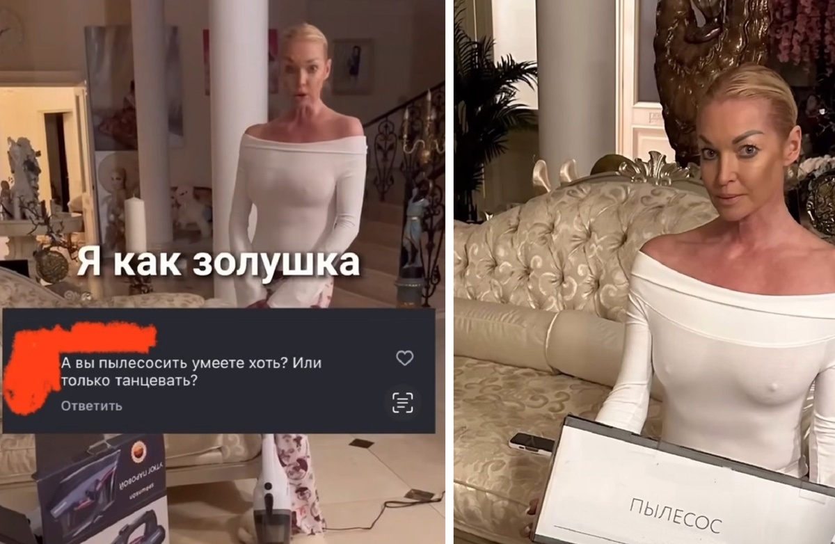 Анастасия Волочкова вернулась в свой образ из-за того, что в зале ей приходится крутится и вернеться. Фото: социальные сети.