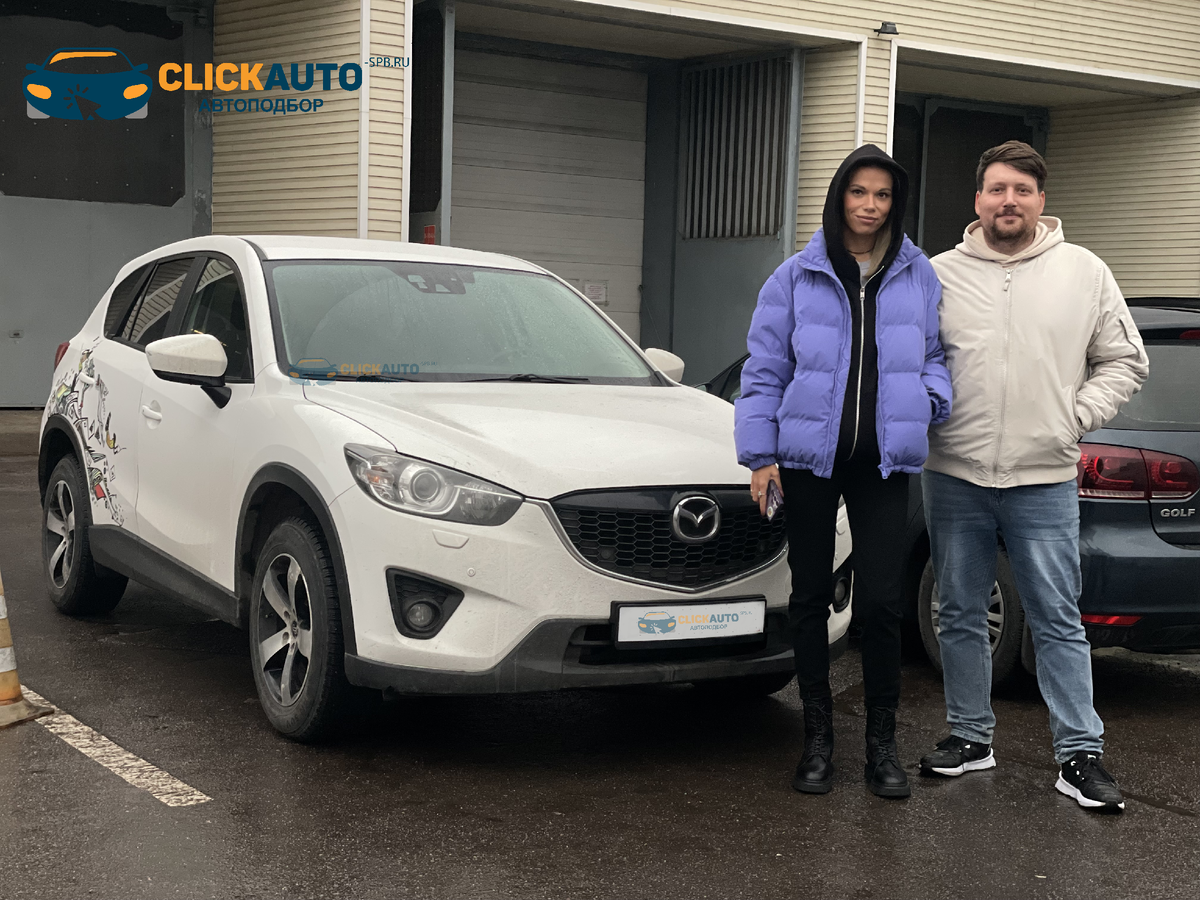 От всей души поздравляем Дмитрия с приобретением отличного автомобиля!