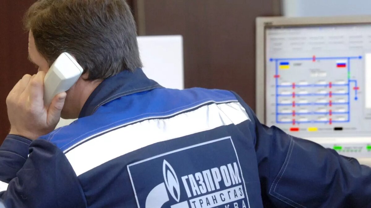 После начала СВО Евросоюз и Великобритания хотя и ввели санкции против Газпромбанка, но оставили ему возможность проводить платежи по энергетическим сделкам. Фото: ITAR-TASS