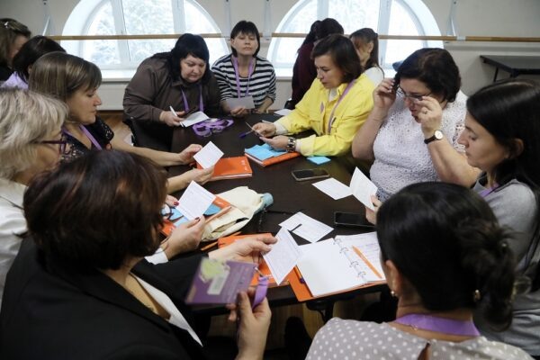    Фото предоставлено МПГУ