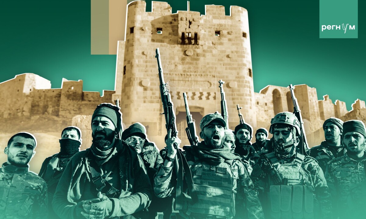     / Источник: © ИА Регнум