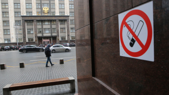    В Госдуме предложили запретить россиянам курить на ходу Богдан Герцен