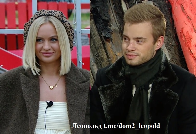 Элина Рахимова/ Матвей Прокопьев (фото из эфира на «Okko»)