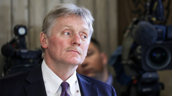    Интересы России и продолжение спецоперации, "эрозия доллара", протесты в Грузии. О чем говорил Песков Ирина Петрова