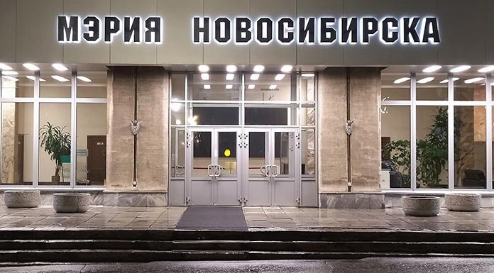    Фото из архива «Континента Сибирь»