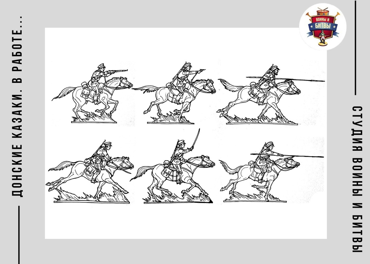 Фото из группы Воинов и Битв в ВК