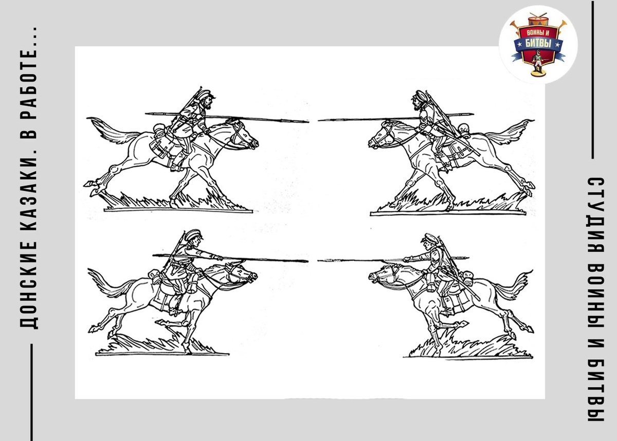 Фото из группы Воинов и Битв в ВК