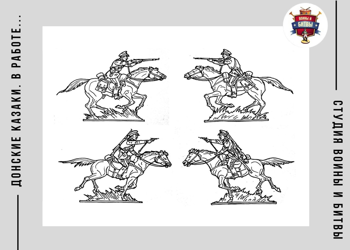 Фото из группы Воинов и Битв в ВК