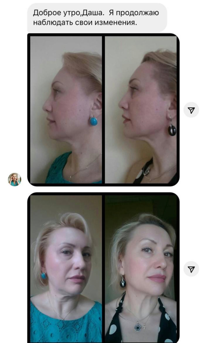 Фото моей ученицы 