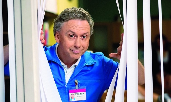    Купитман из «Интернов» разочаровался в кино