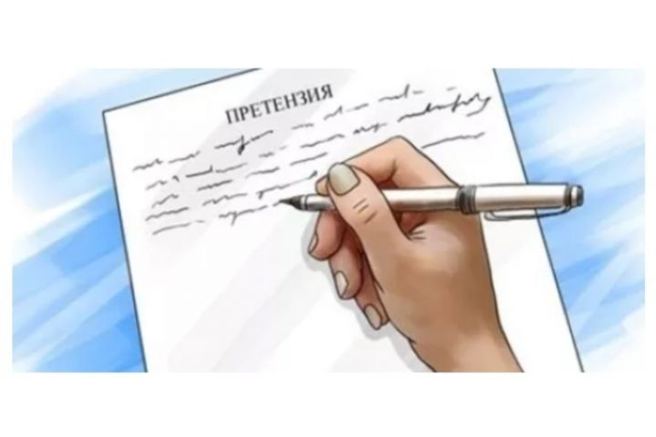 Нужно ли потребителю соблюдать претензионный порядок урегулирования спора?