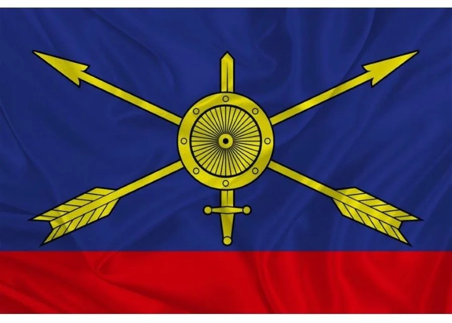 Флаг РВСН 90х145 см. с карманом для древка 5 см., внизу расположены петли для крепления к флагштоку