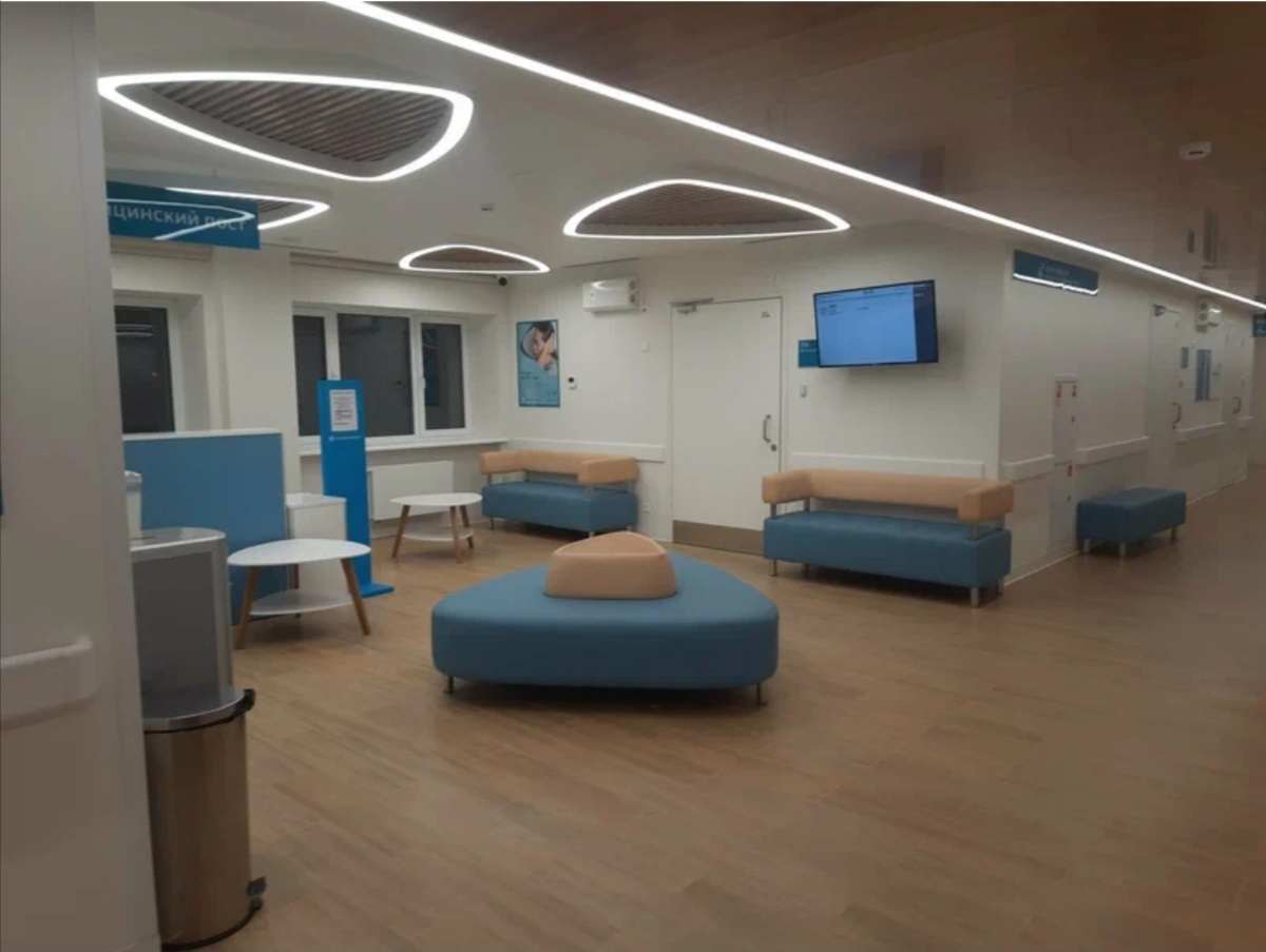 Зато поликлиника теперь красивая