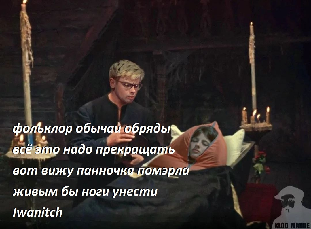 Старый вариант