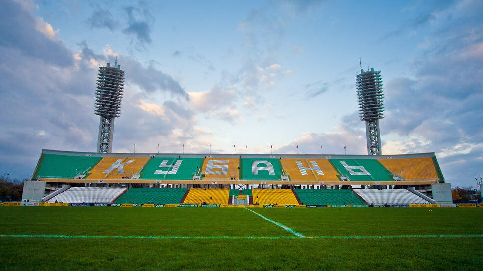 Фото: ФК «Кубань»