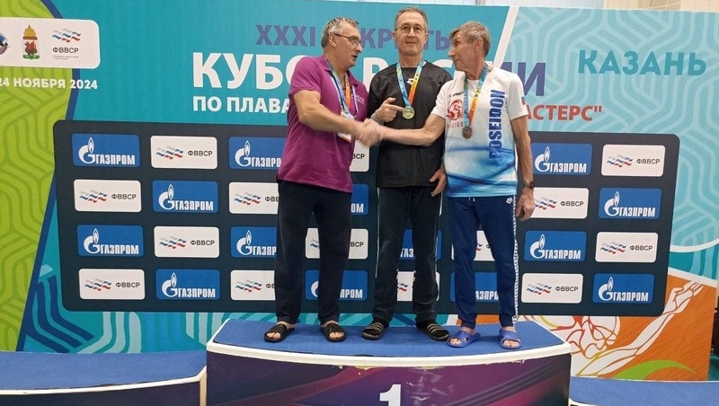      Фото: администрация Кисловодска