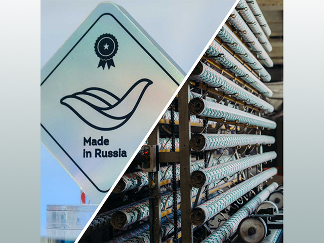 Ещё одна компания из Тверской области получила право на бренд «Сделано в России»