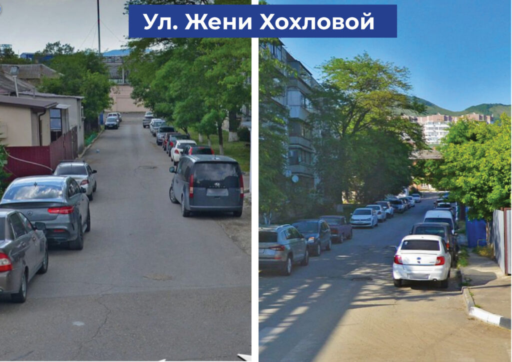    Коллаж: Яндекс. Карты