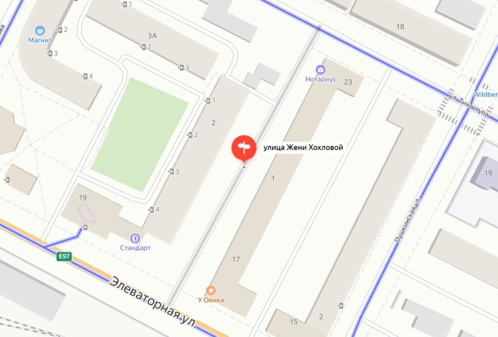    Фото: Яндекс. Карты