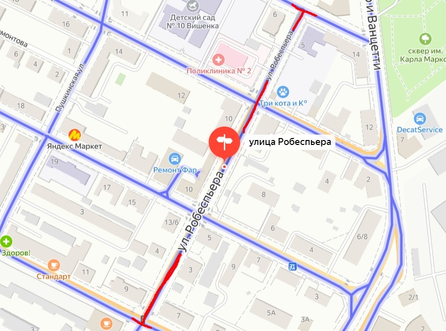    Фото: Яндекс. Карты