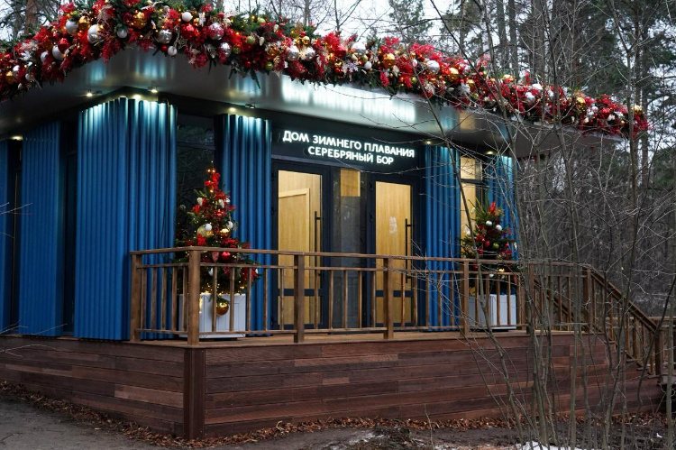    Фото: Александр Авилов/АГН «Москва»