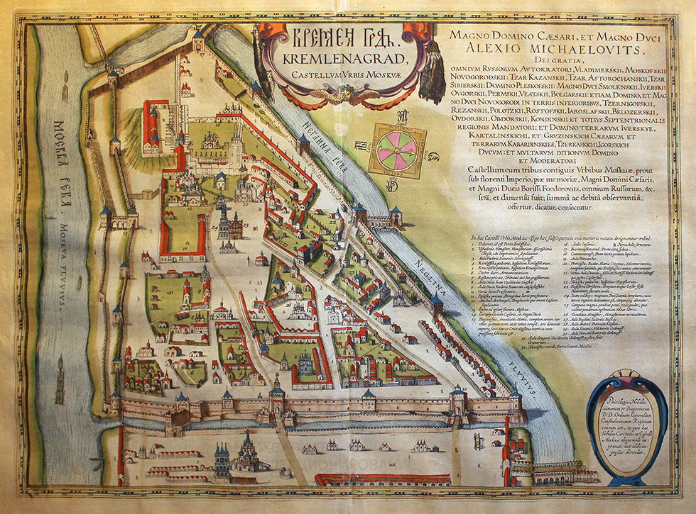 Антикварный план, карта старинной Москвы в границах Кремля, старинная гравюра, Европа, 1662 г. Фото с нашего сайта dvaveka.ru
